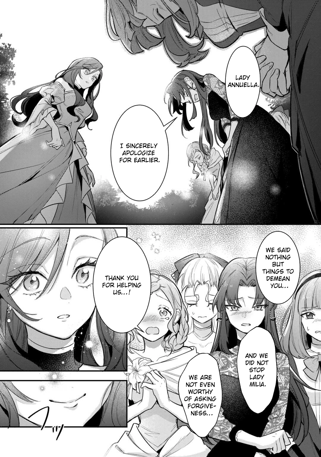 My Work as a Concubine Is Over. Chapter 2 Page 24